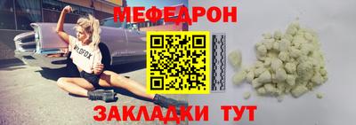спиды Керчь