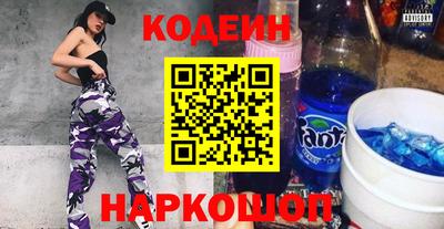 мефедрон мука Апшеронск