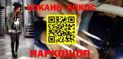 мдпв Аргун