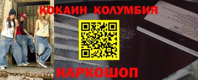 мдпв Аргун