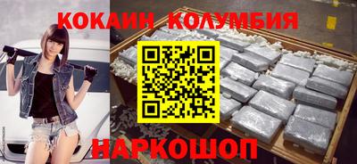 мефедрон мука Апшеронск