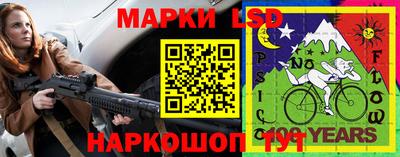 мефедрон мука Апшеронск