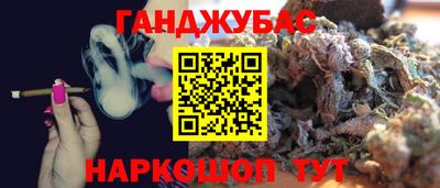 spice Апрелевка