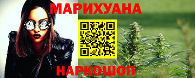 мдпв Аргун