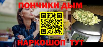 мдпв Аргун