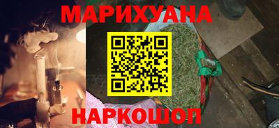 spice Апрелевка