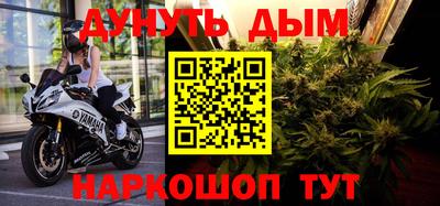 мдпв Аргун