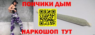 мдпв Аргун