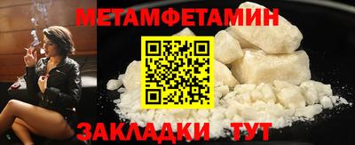 мдпв Аргун