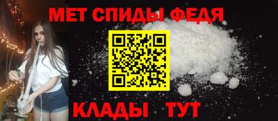 spice Апрелевка
