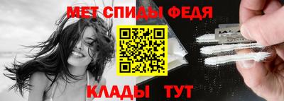 spice Апрелевка