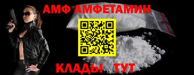 мдпв Аргун
