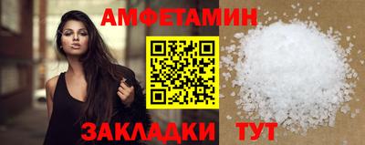 мдпв Аргун