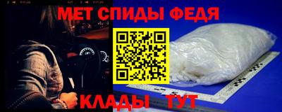 spice Апрелевка