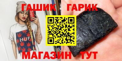 spice Апрелевка