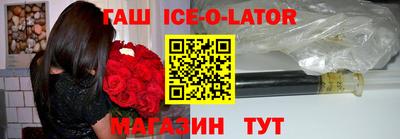 spice Апрелевка
