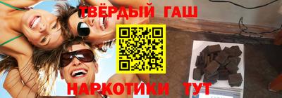 spice Апрелевка