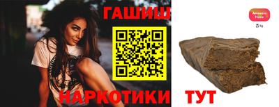 мефедрон мука Апшеронск