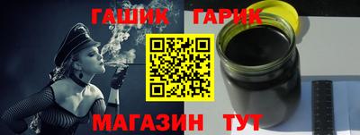 мдпв Аргун