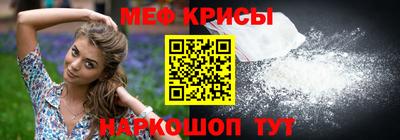 дистиллят марихуана Балашиха